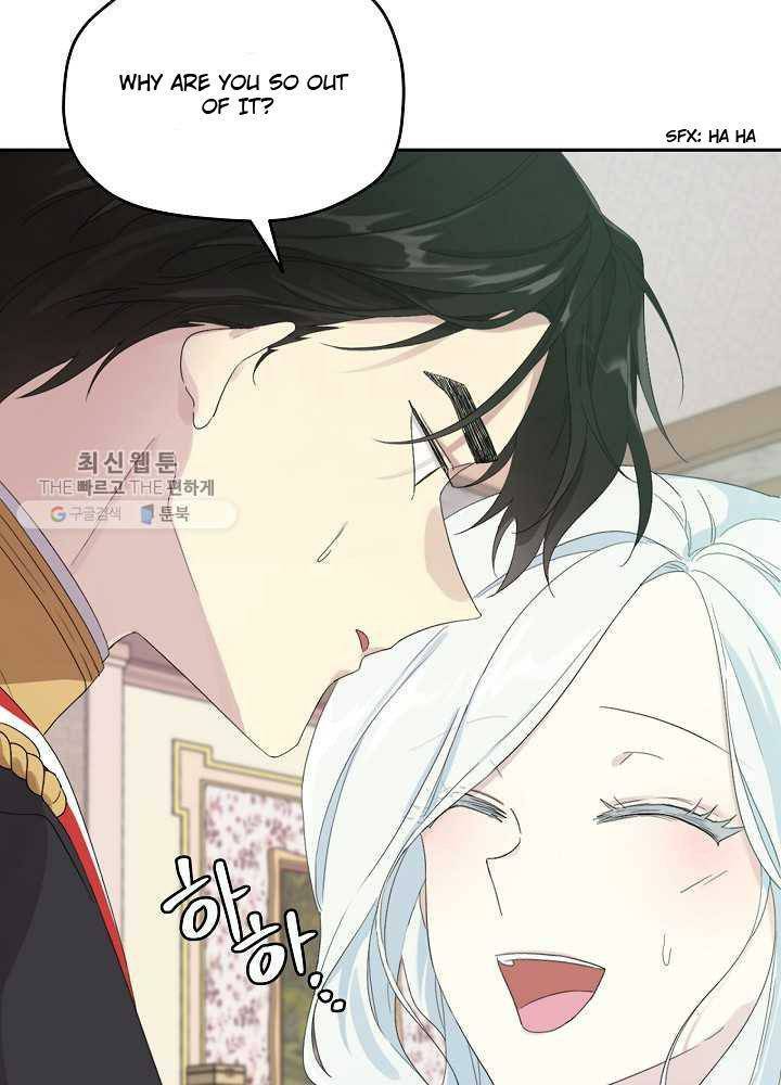 Read I Became the Hero’s Mom EN Manga Online