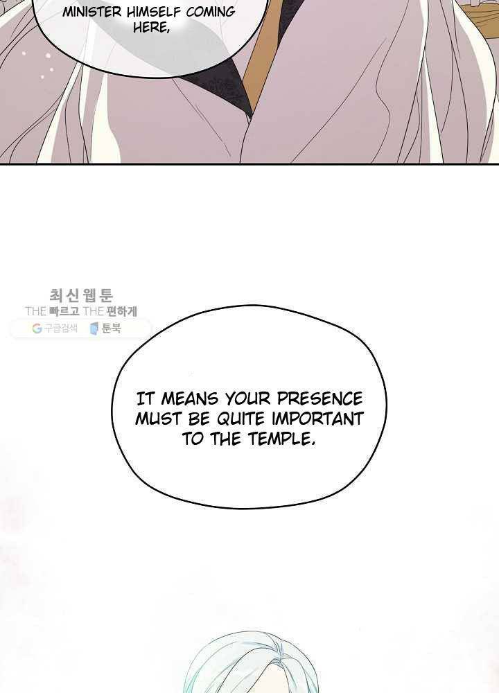 Read I Became the Hero’s Mom EN Manga Online