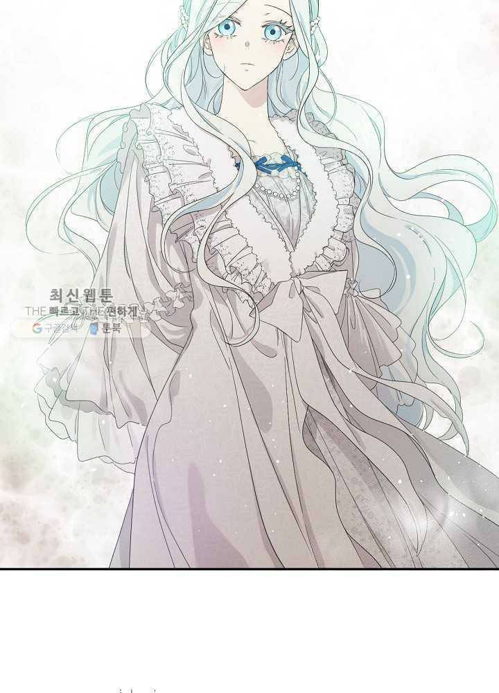 Read I Became the Hero’s Mom EN Manga Online