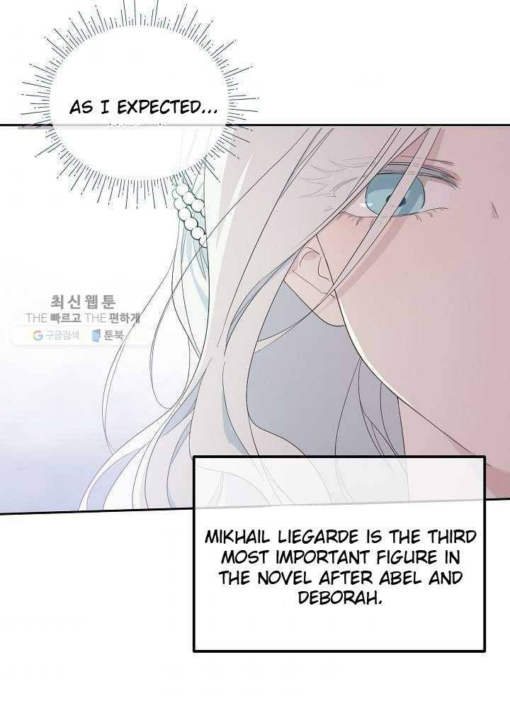 Read I Became the Hero’s Mom EN Manga Online