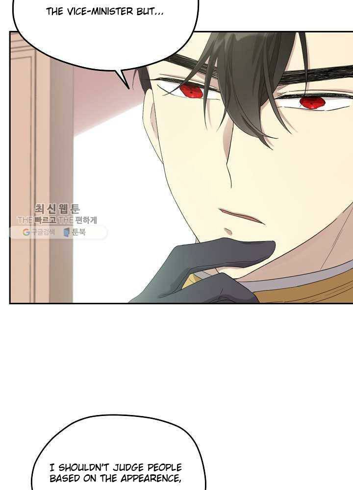 Read I Became the Hero’s Mom EN Manga Online
