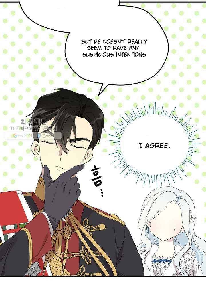 Read I Became the Hero’s Mom EN Manga Online