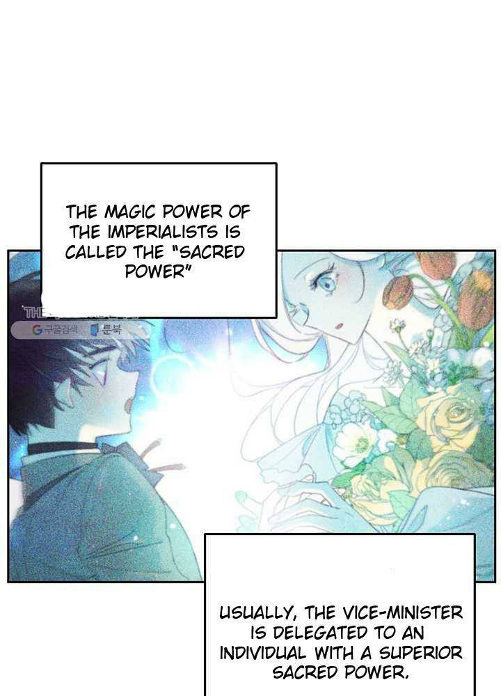 Read I Became the Hero’s Mom EN Manga Online