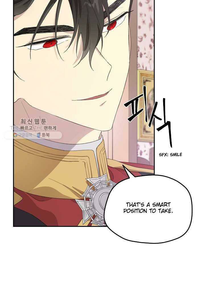 Read I Became the Hero’s Mom EN Manga Online