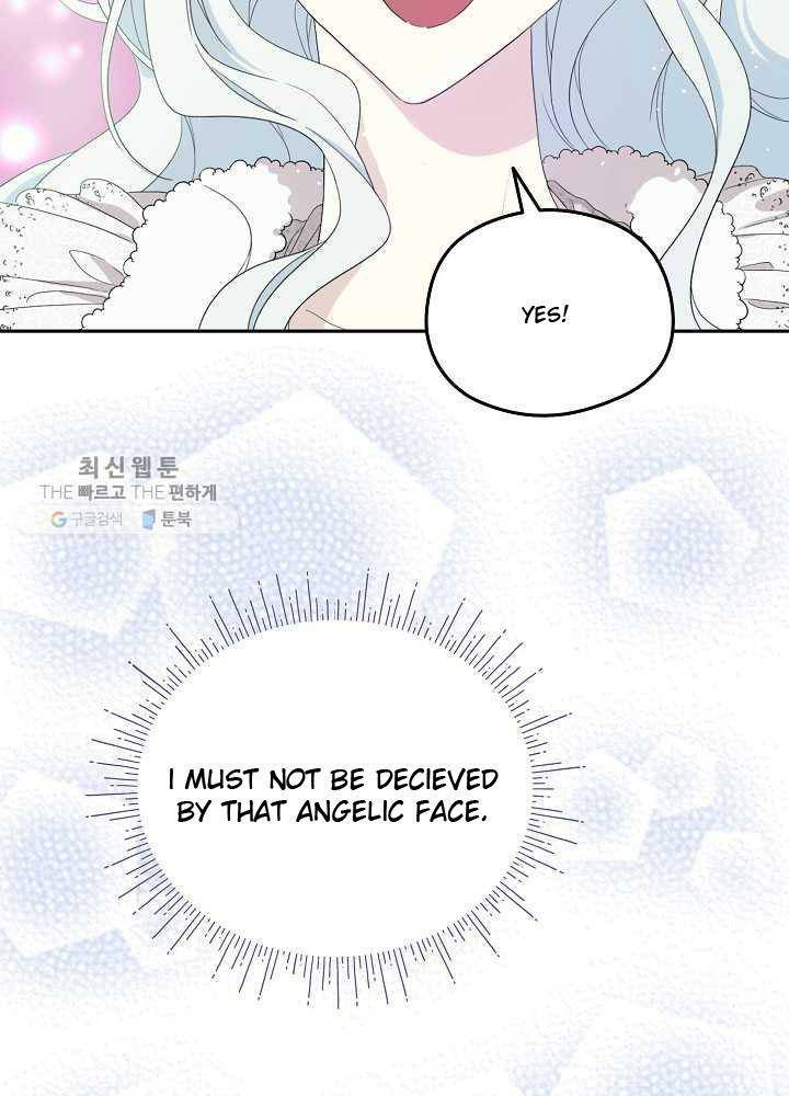 Read I Became the Hero’s Mom EN Manga Online
