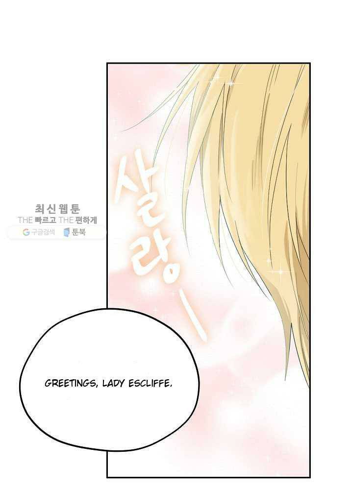 Read I Became the Hero’s Mom EN Manga Online