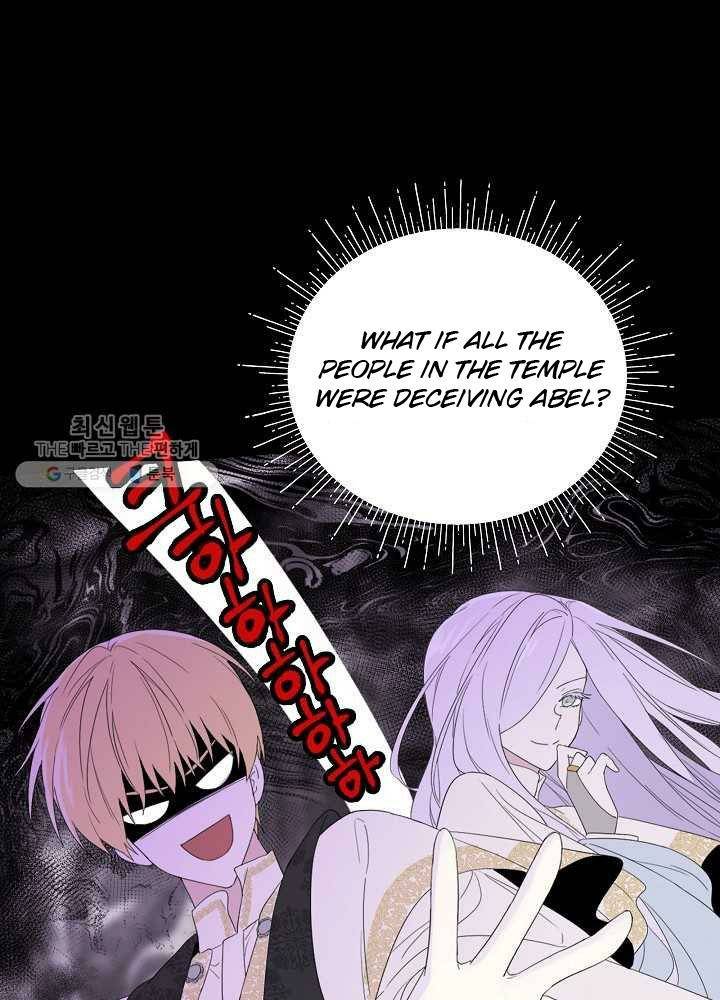 Read I Became the Hero’s Mom EN Manga Online