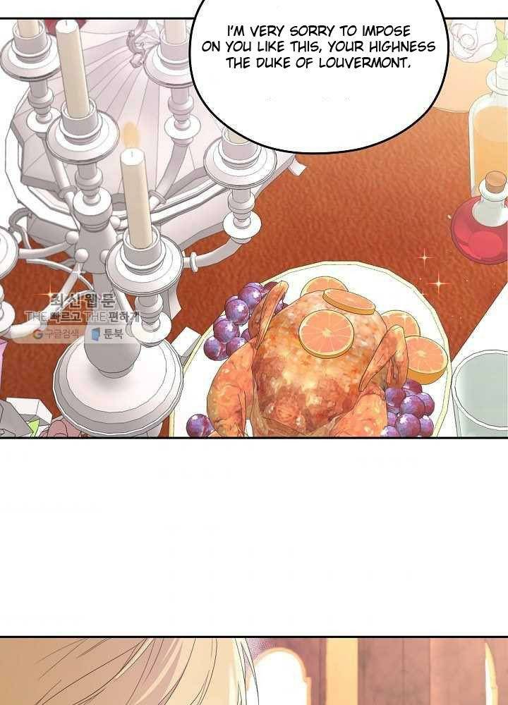 Read I Became the Hero’s Mom EN Manga Online