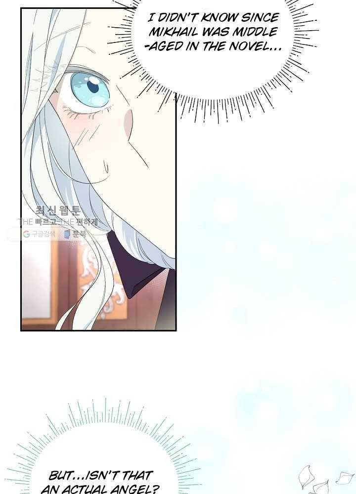 Read I Became the Hero’s Mom EN Manga Online