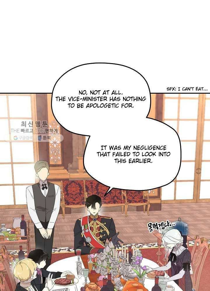 Read I Became the Hero’s Mom EN Manga Online
