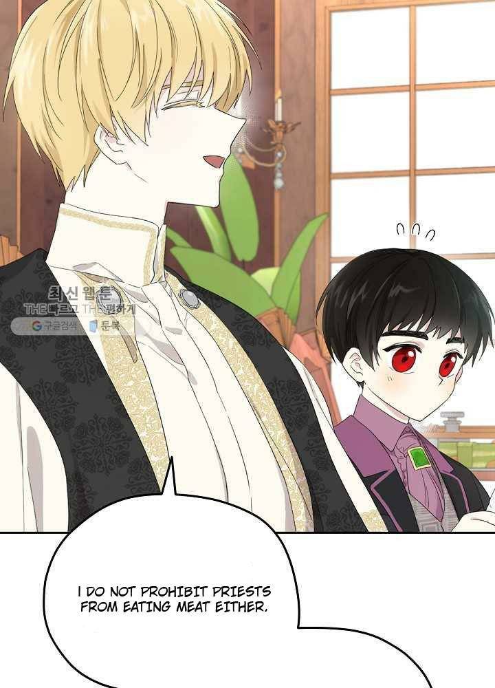 Read I Became the Hero’s Mom EN Manga Online