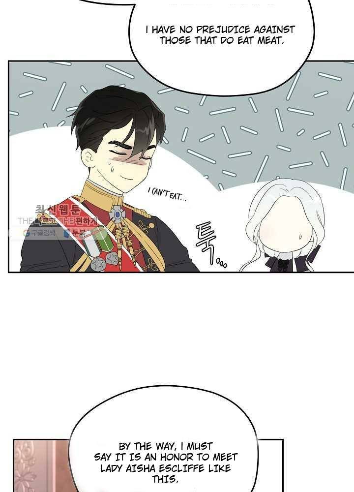 Read I Became the Hero’s Mom EN Manga Online
