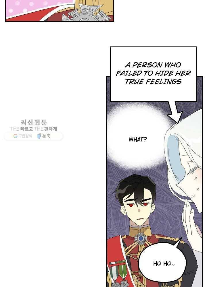 Read I Became the Hero’s Mom EN Manga Online