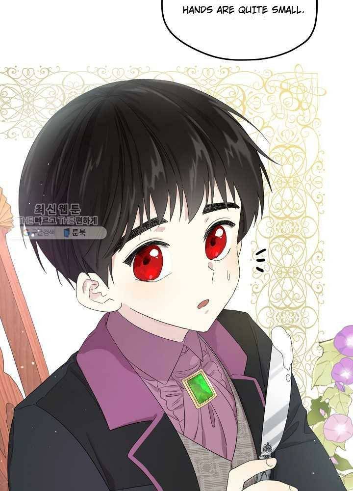 Read I Became the Hero’s Mom EN Manga Online