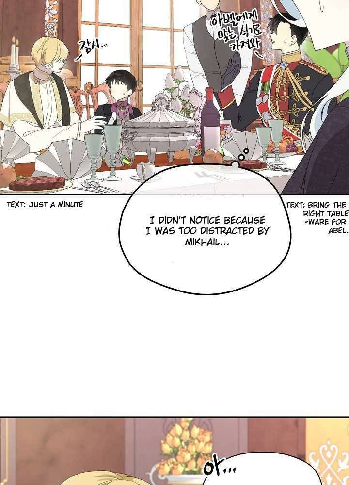 Read I Became the Hero’s Mom EN Manga Online