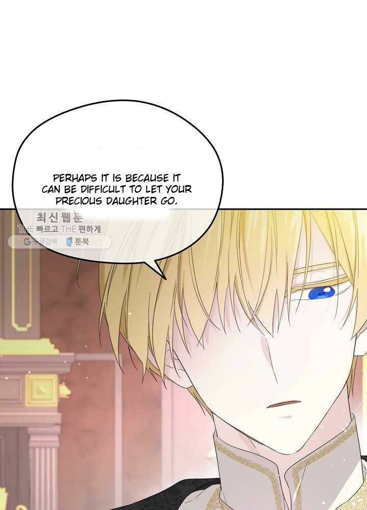 Read I Became the Hero’s Mom EN Manga Online