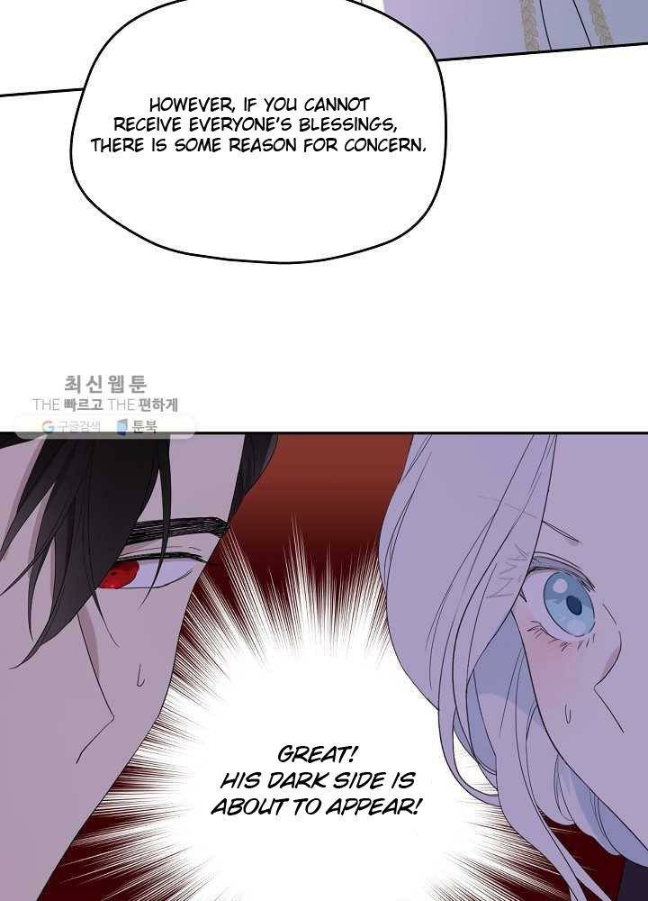 Read I Became the Hero’s Mom EN Manga Online