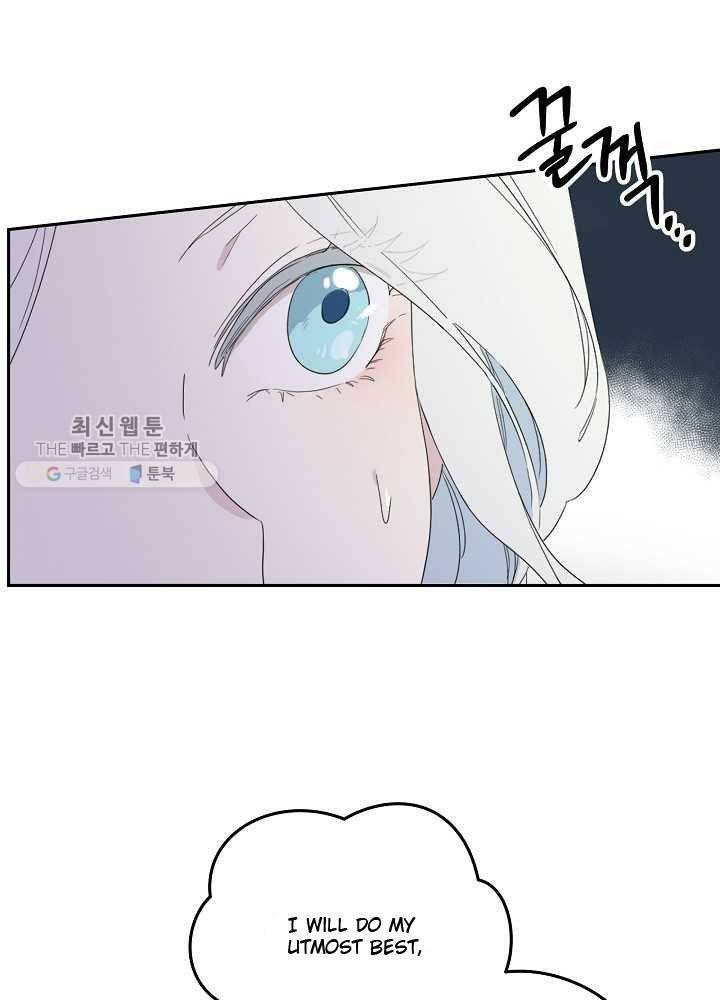 Read I Became the Hero’s Mom EN Manga Online