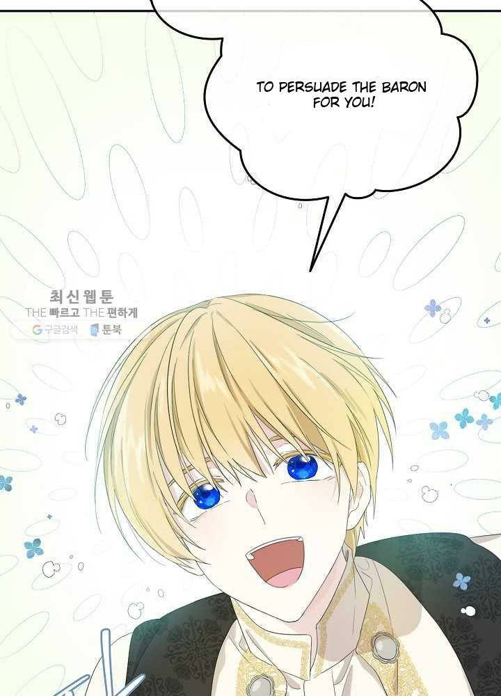 Read I Became the Hero’s Mom EN Manga Online