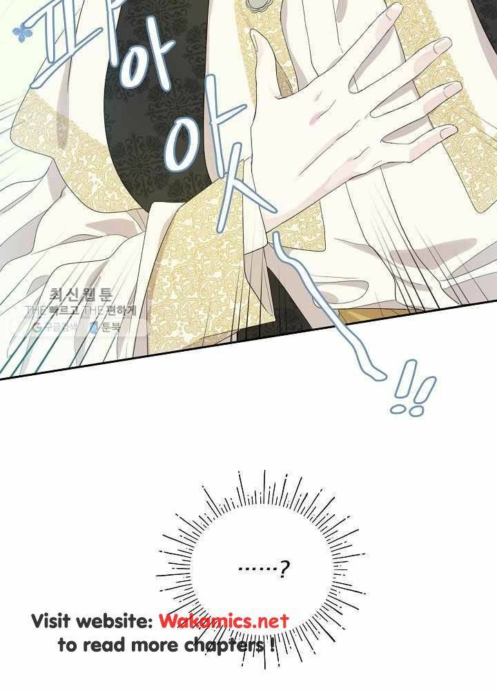 Read I Became the Hero’s Mom EN Manga Online
