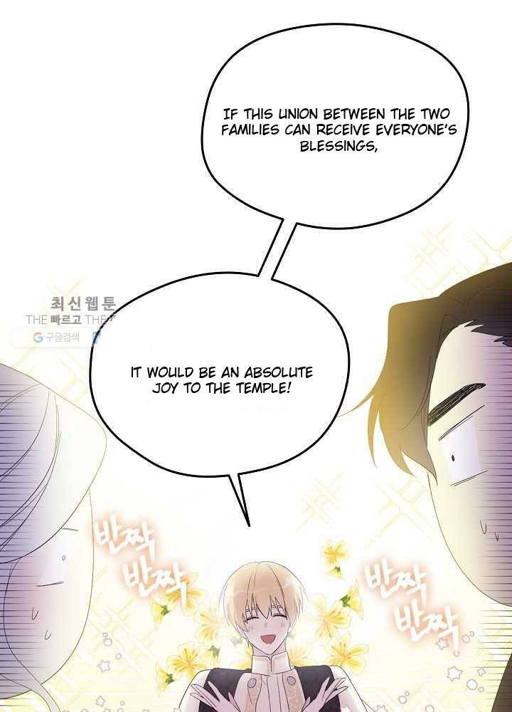 Read I Became the Hero’s Mom EN Manga Online