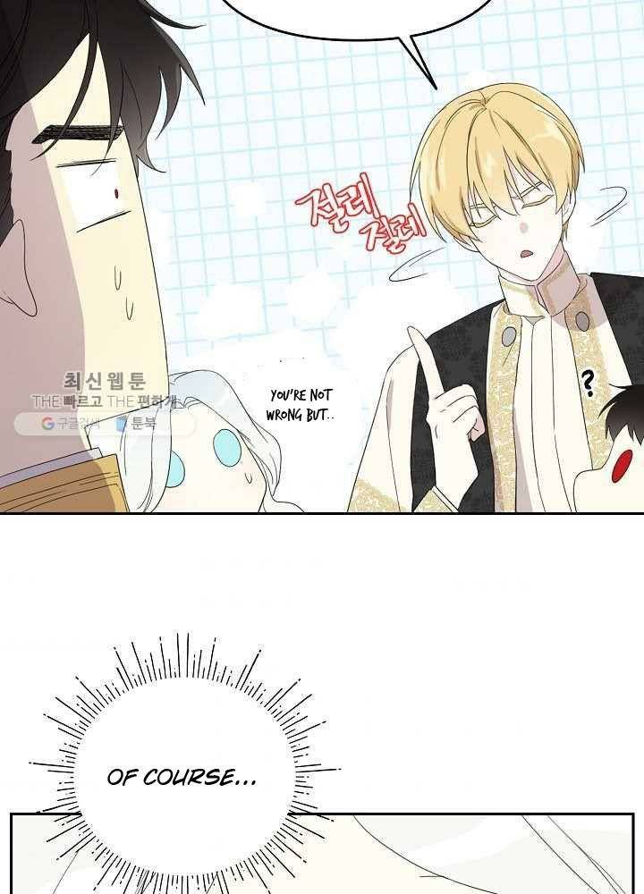 Read I Became the Hero’s Mom EN Manga Online