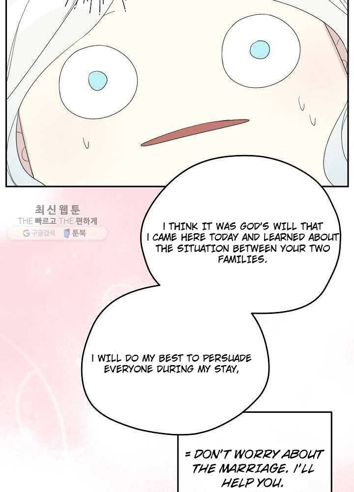 Read I Became the Hero’s Mom EN Manga Online