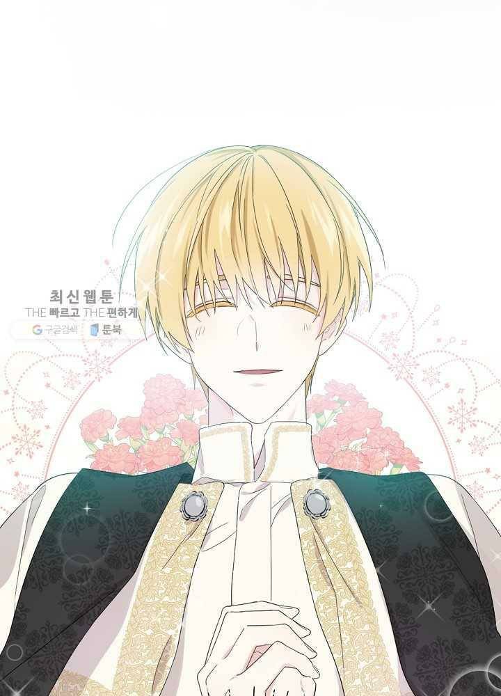 Read I Became the Hero’s Mom EN Manga Online