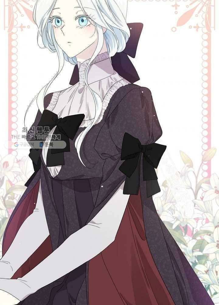 Read I Became the Hero’s Mom EN Manga Online