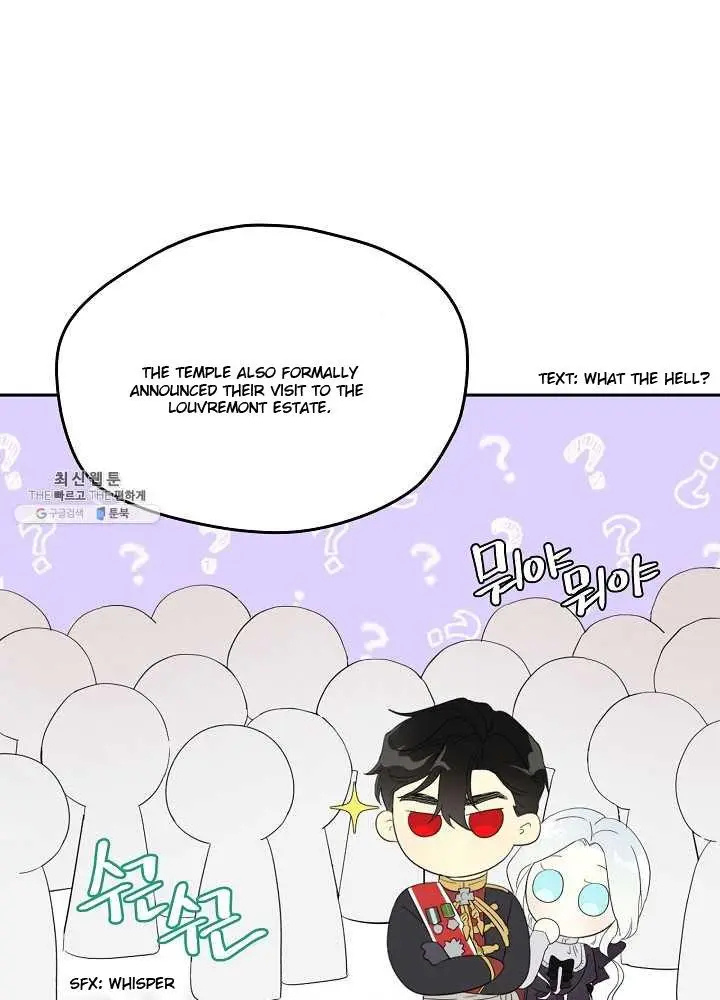 Read I Became the Hero’s Mom EN Manga Online