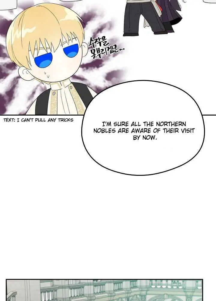 Read I Became the Hero’s Mom EN Manga Online