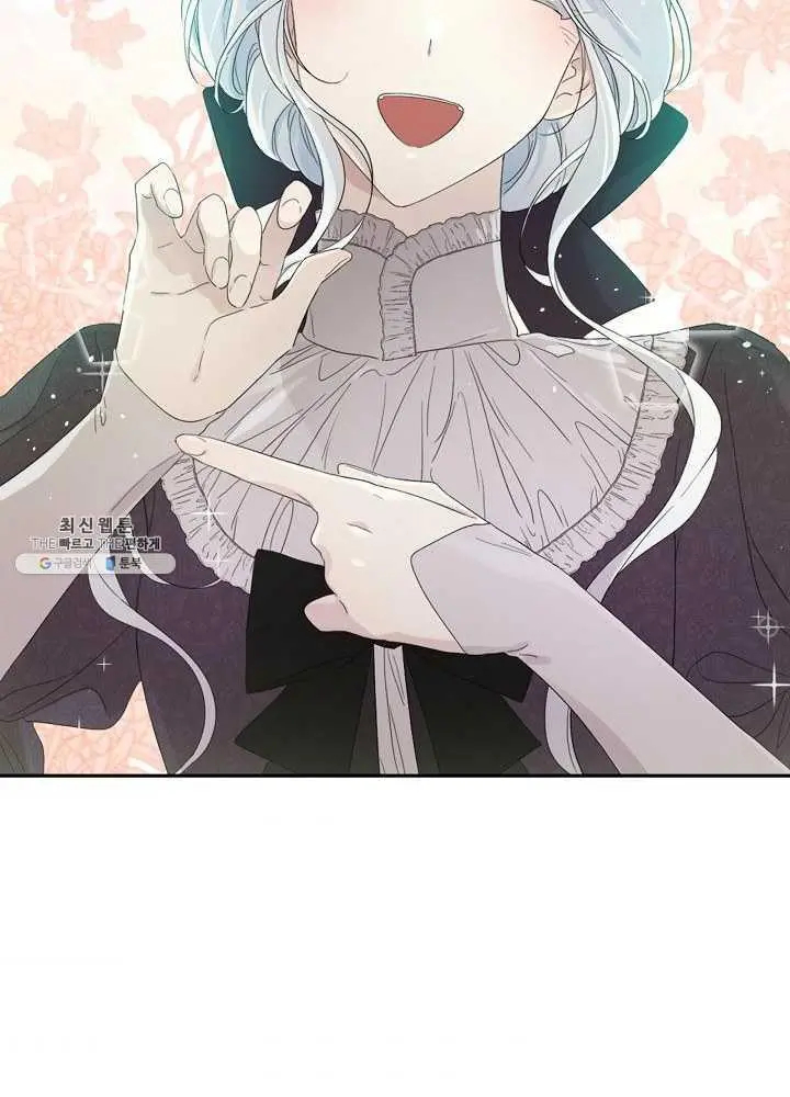 Read I Became the Hero’s Mom EN Manga Online