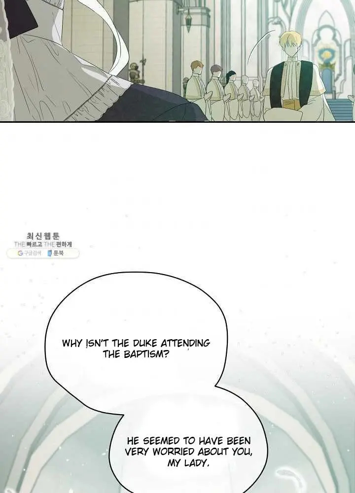 Read I Became the Hero’s Mom EN Manga Online