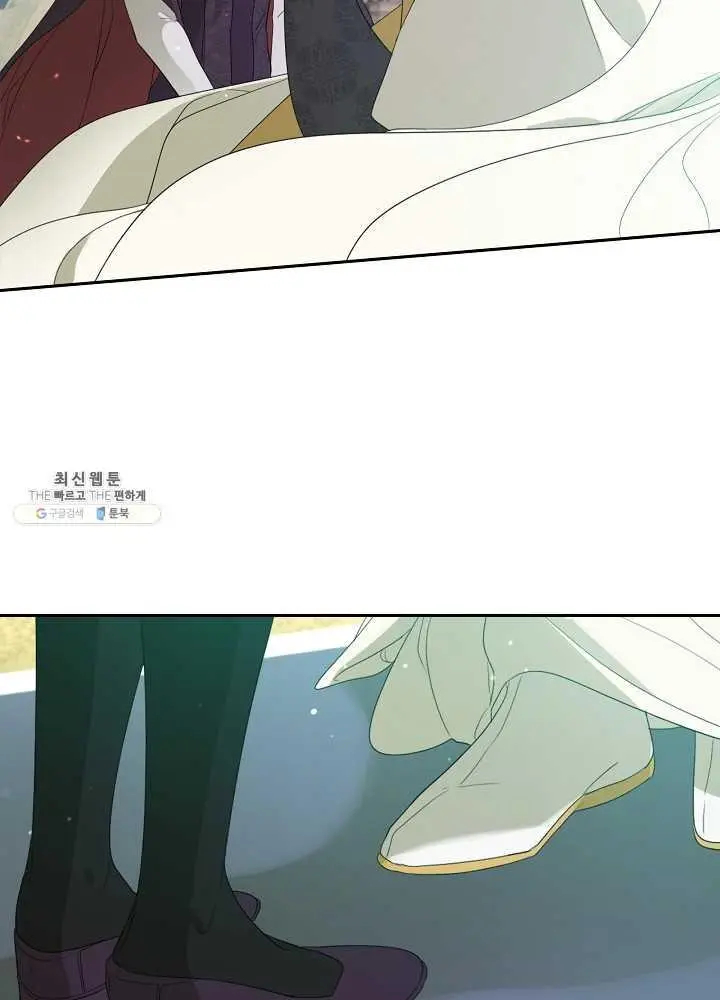 Read I Became the Hero’s Mom EN Manga Online