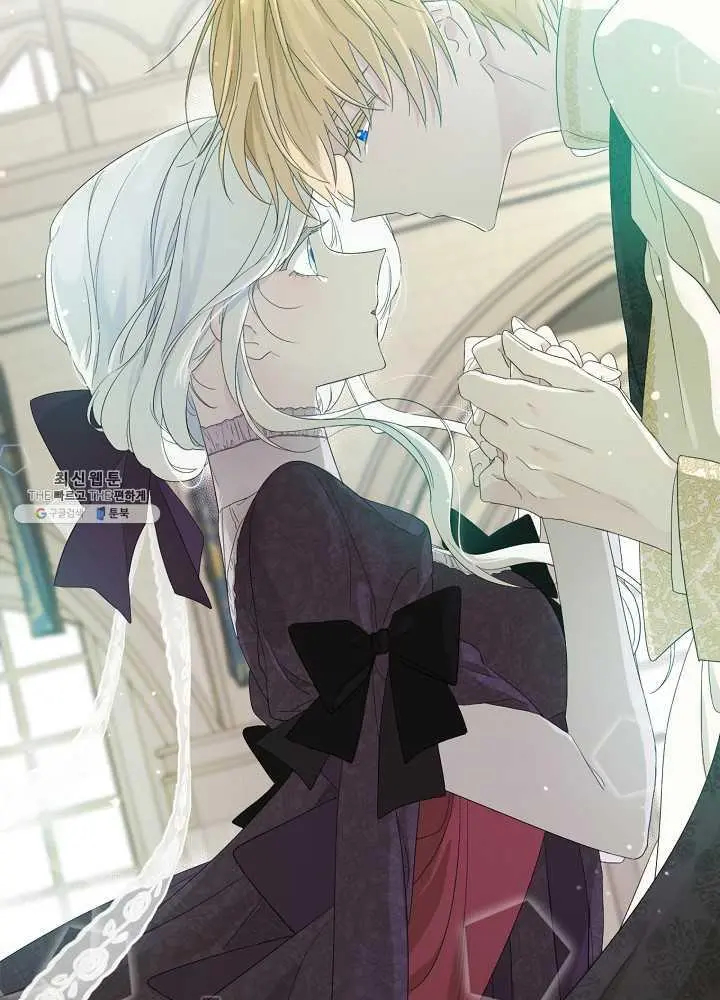 Read I Became the Hero’s Mom EN Manga Online