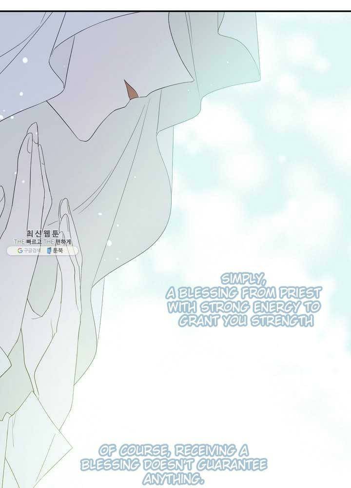 Read I Became the Hero’s Mom EN Manga Online