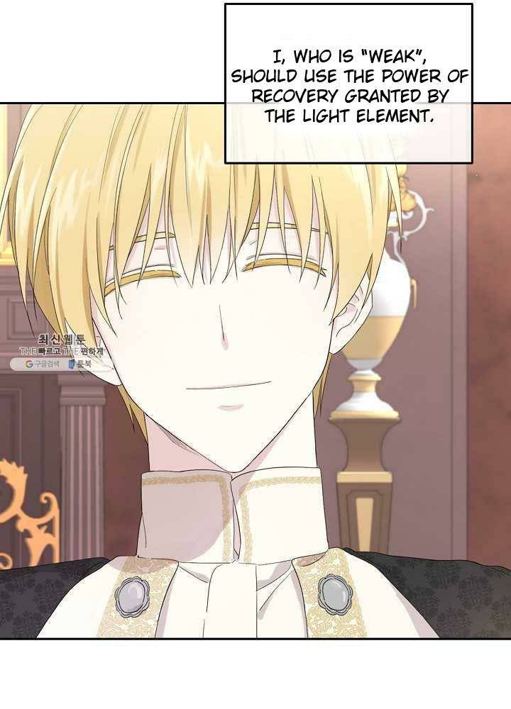 Read I Became the Hero’s Mom EN Manga Online