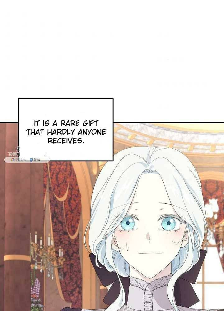 Read I Became the Hero’s Mom EN Manga Online