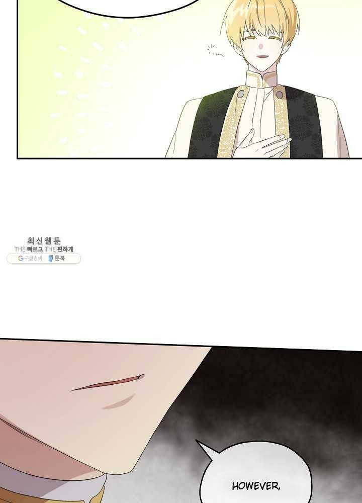 Read I Became the Hero’s Mom EN Manga Online