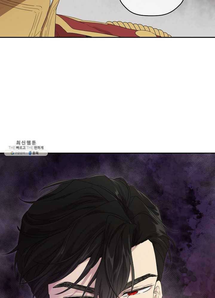 Read I Became the Hero’s Mom EN Manga Online