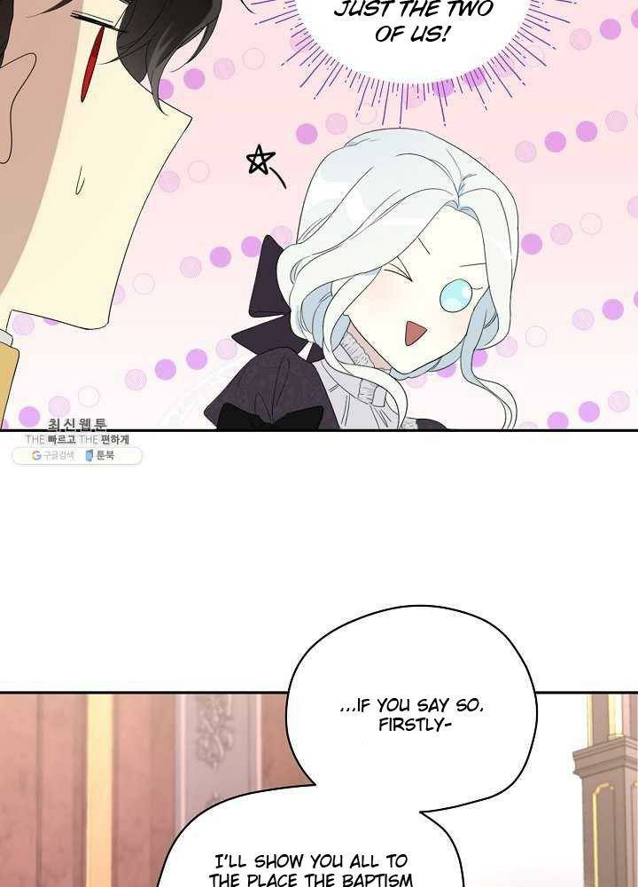 Read I Became the Hero’s Mom EN Manga Online