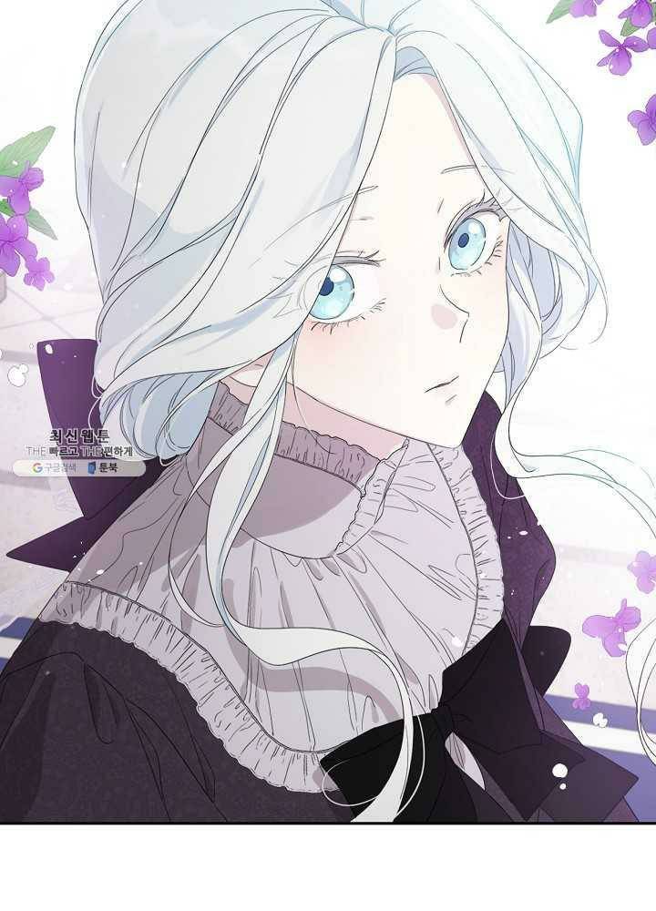 Read I Became the Hero’s Mom EN Manga Online