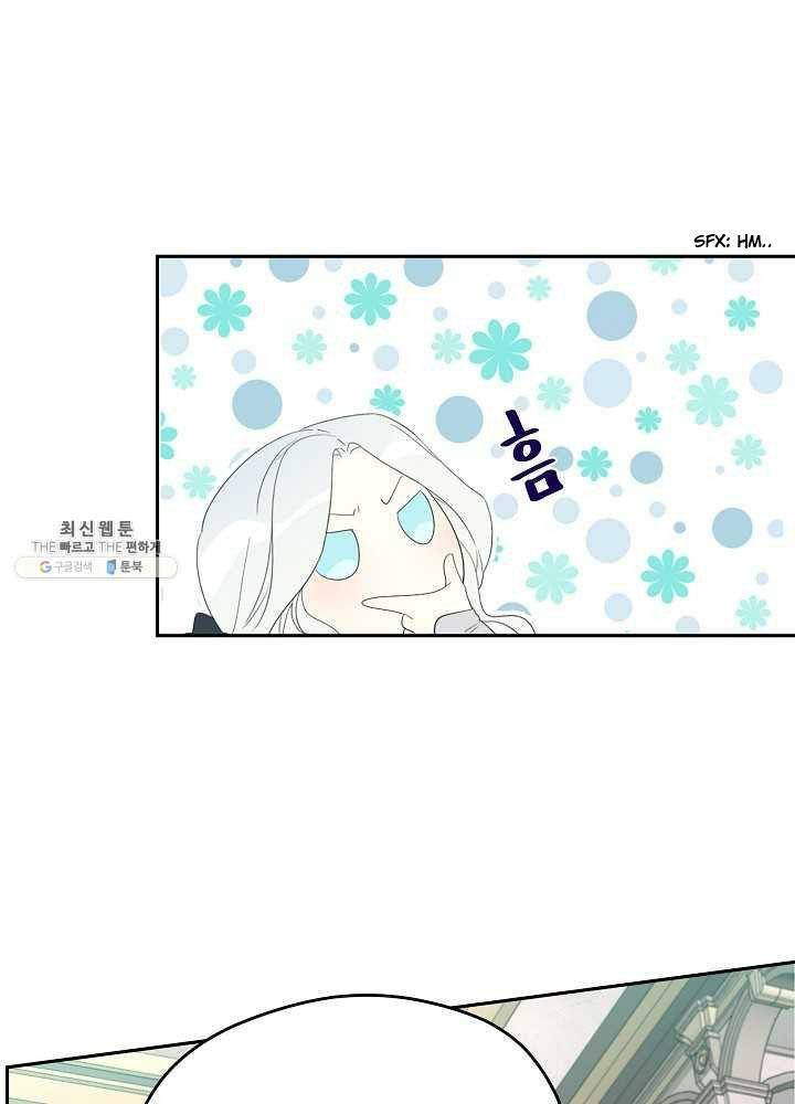 Read I Became the Hero’s Mom EN Manga Online