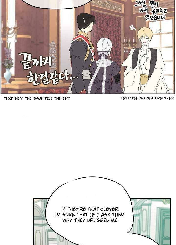 Read I Became the Hero’s Mom EN Manga Online
