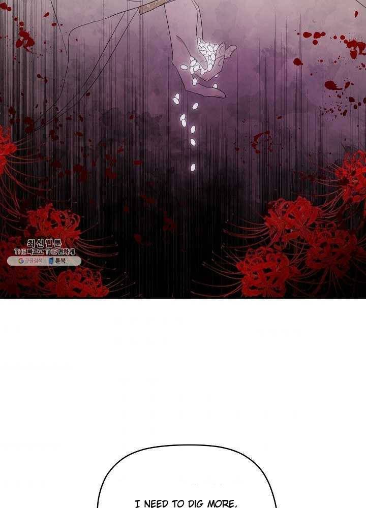Read I Became the Hero’s Mom EN Manga Online