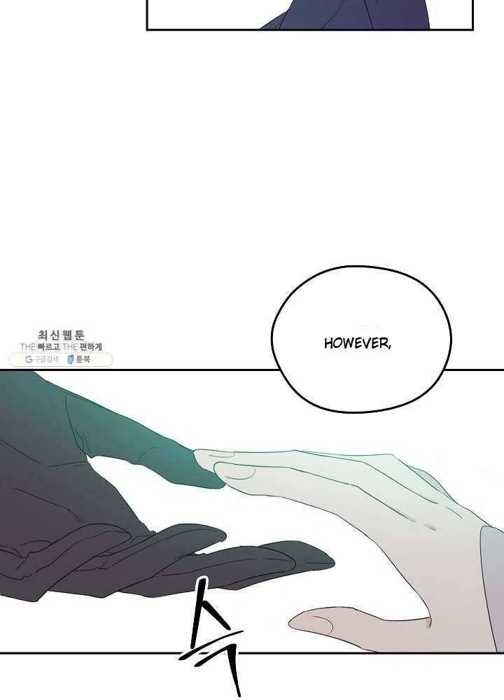 Read I Became the Hero’s Mom EN Manga Online