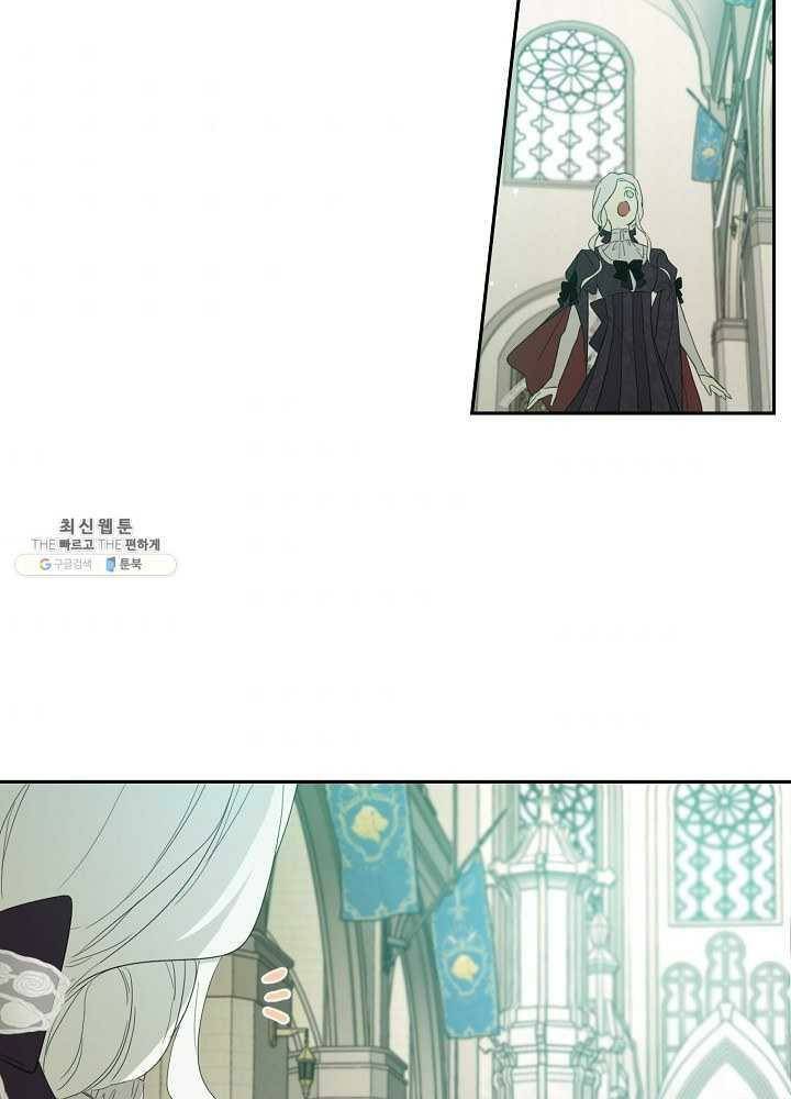 Read I Became the Hero’s Mom EN Manga Online