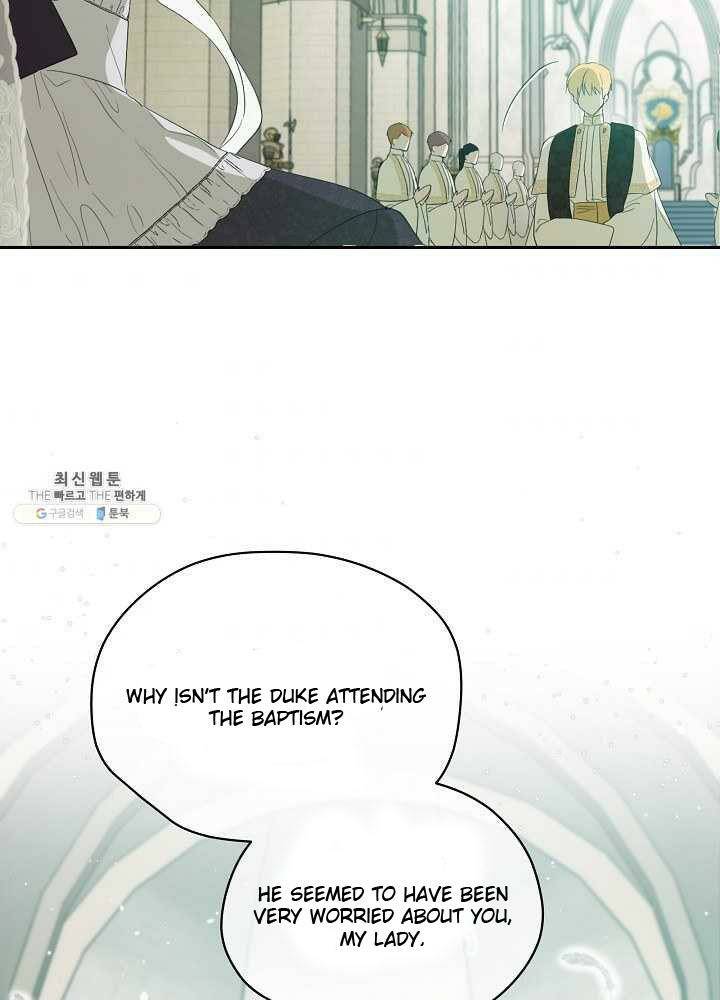 Read I Became the Hero’s Mom EN Manga Online