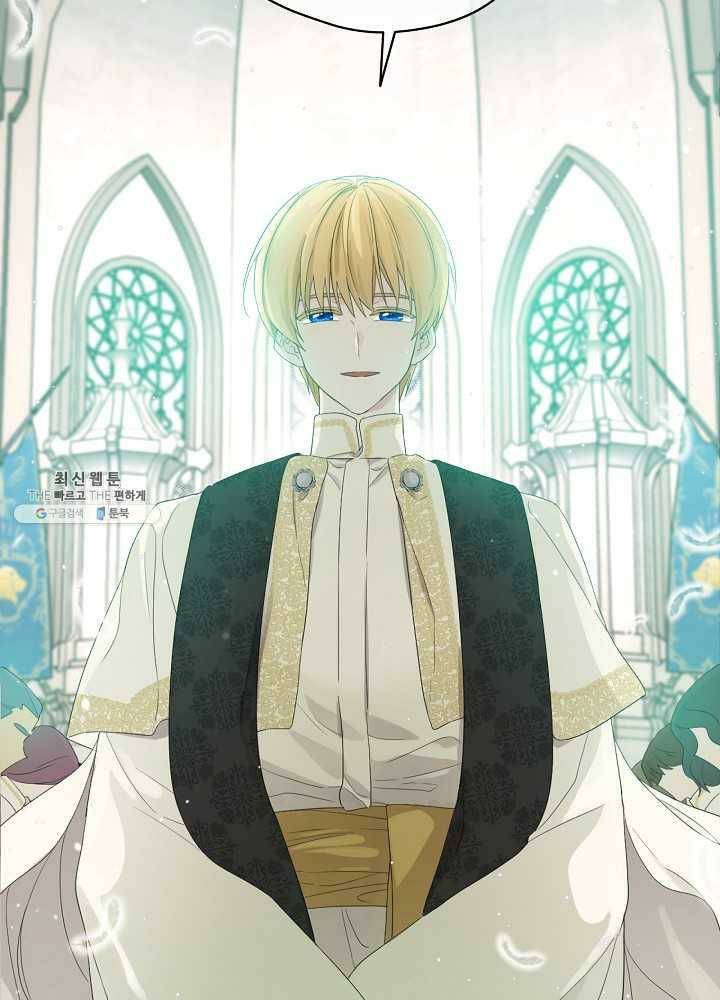 Read I Became the Hero’s Mom EN Manga Online