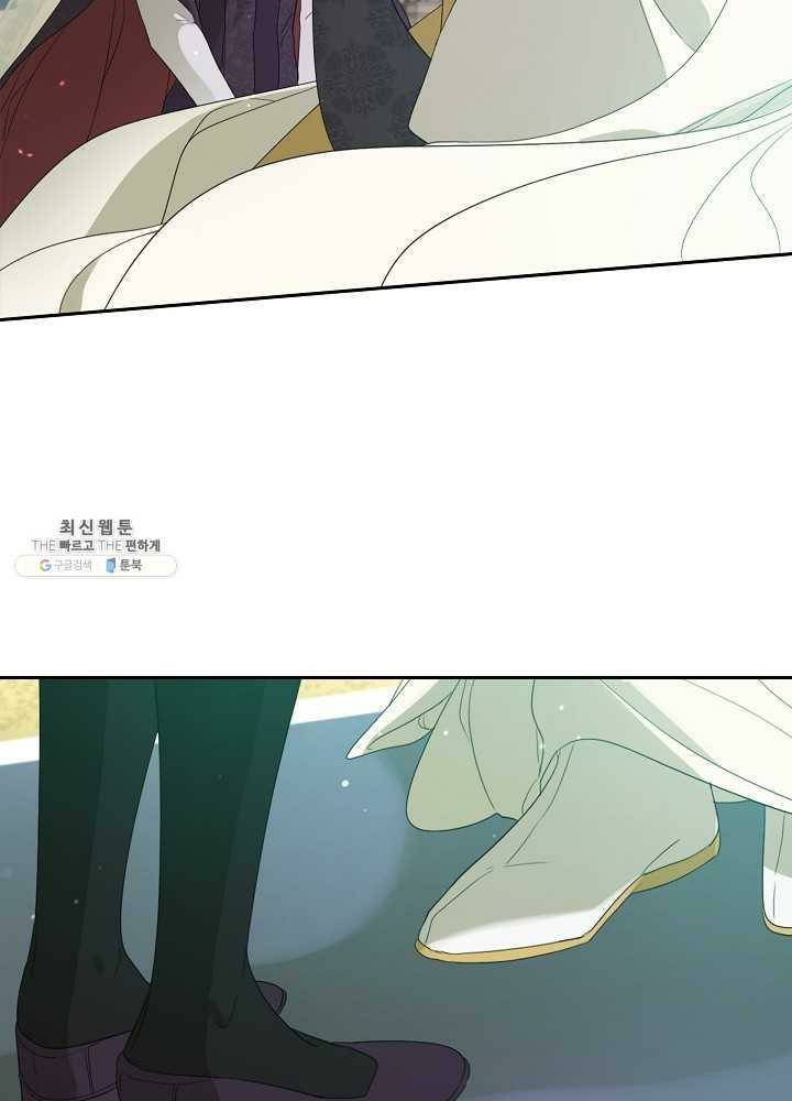 Read I Became the Hero’s Mom EN Manga Online